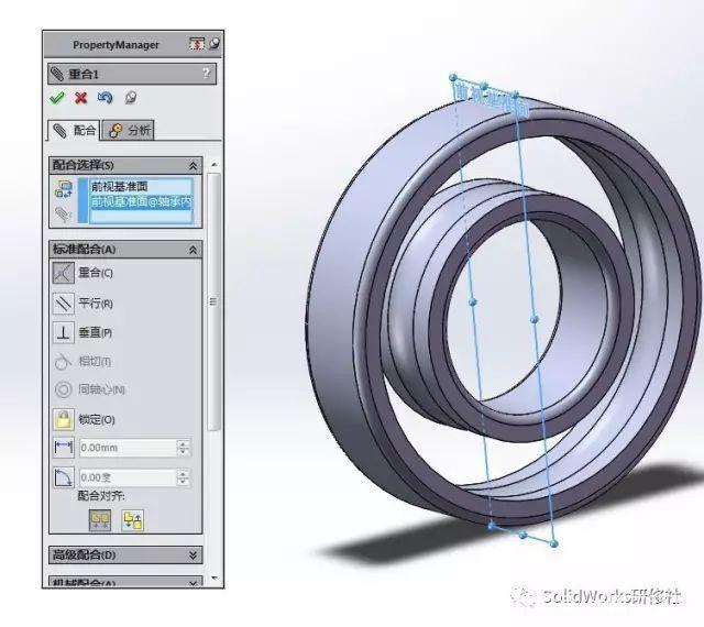 solidworks快速草图命令
